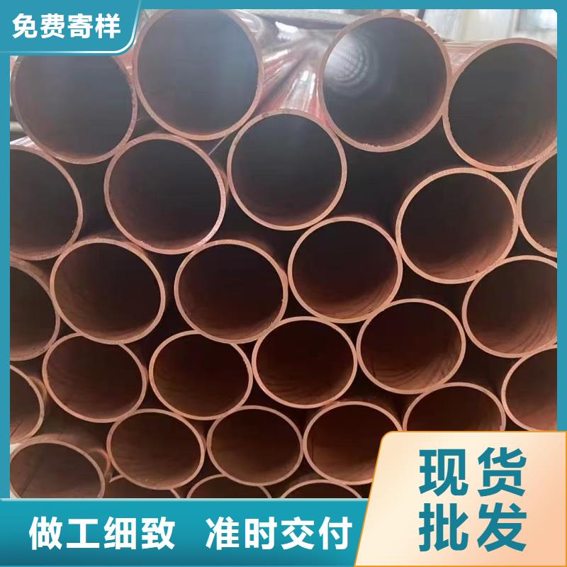紫铜管诚信厂家
