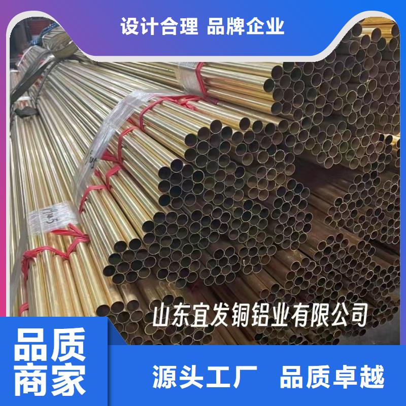 紫铜管源厂定制
