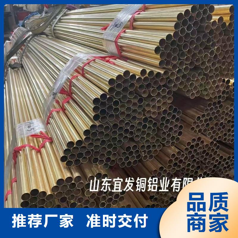 紫铜管专注细节使用放心
