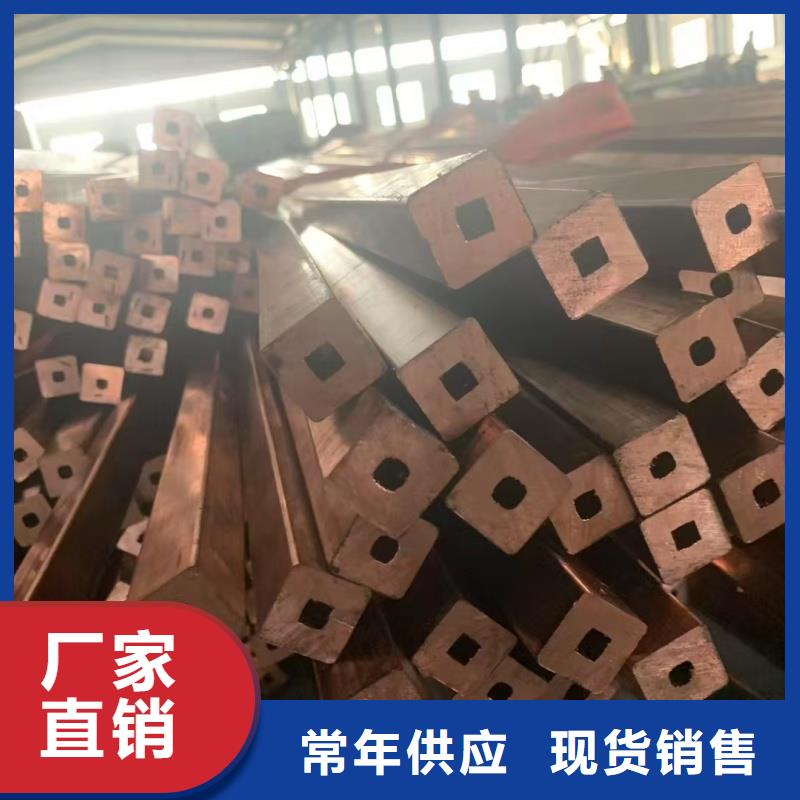 紫铜管优选厂家