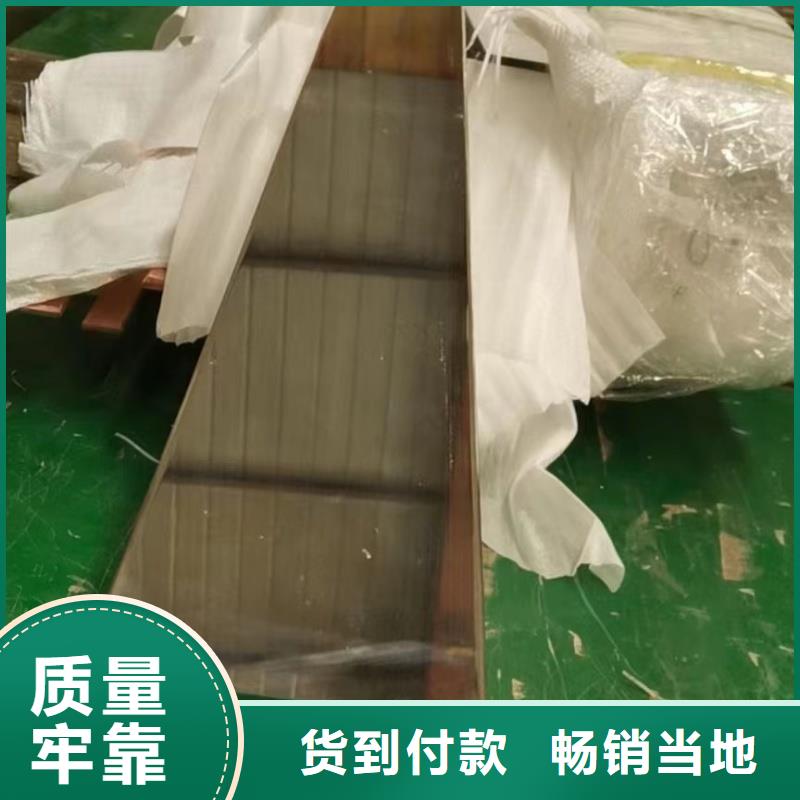 紫铜排量少也做