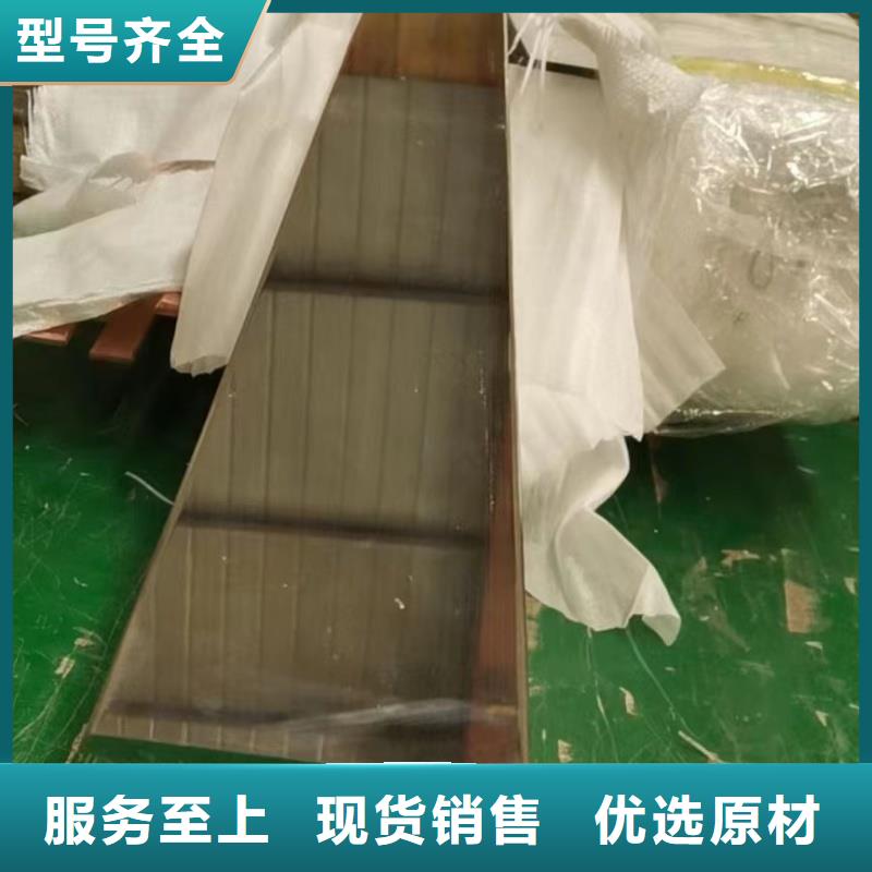 紫铜排产地直供