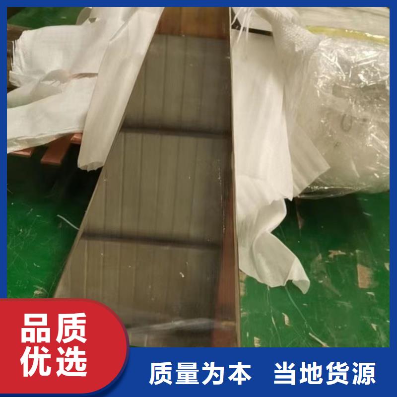 紫铜排支持定制批发