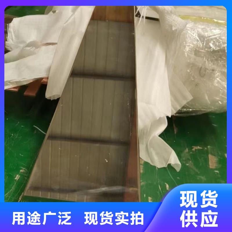 R角紫铜排怎么样