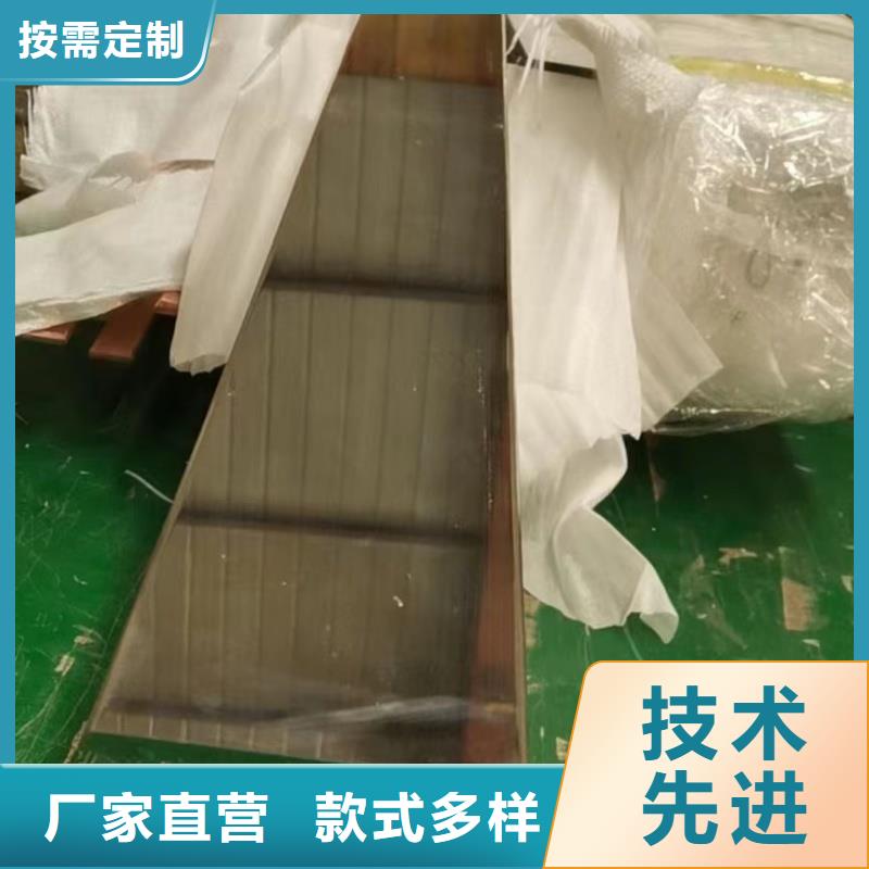 紫铜排畅销本地