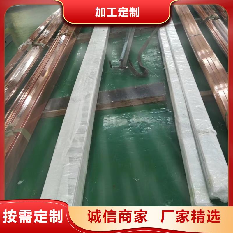 紫铜排大库存无缺货危机