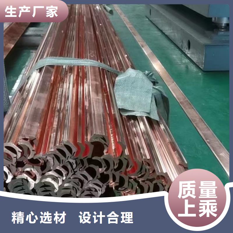 紫铜排海量现货直销