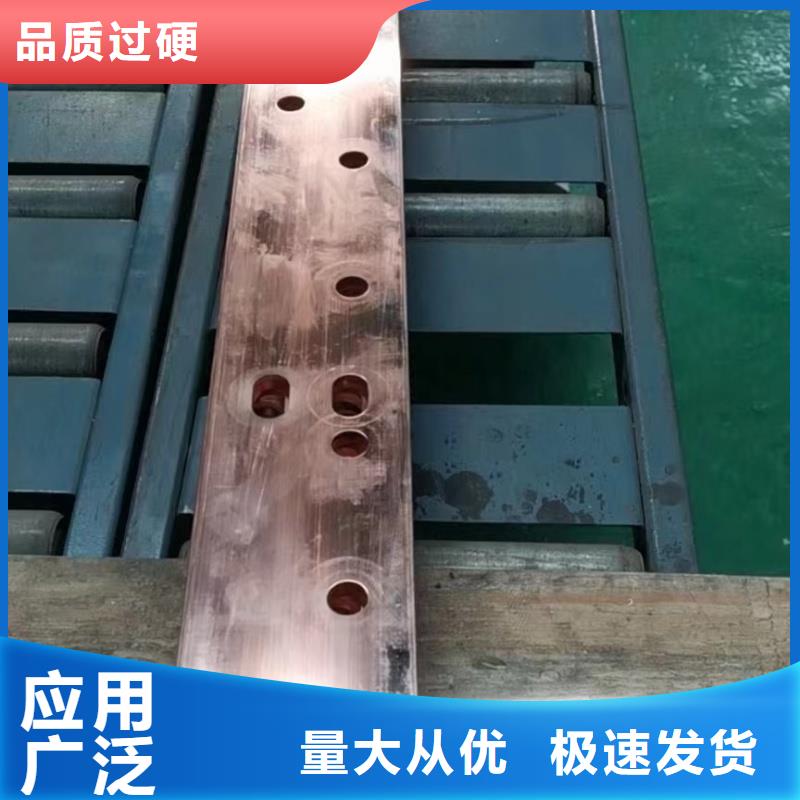紫铜排质量上乘