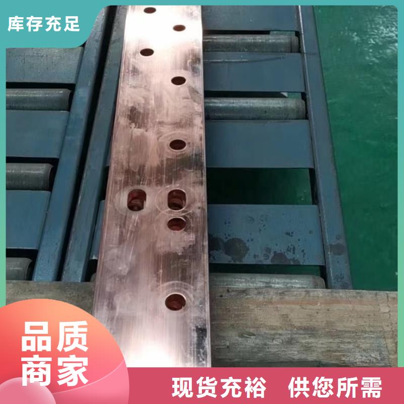 紫铜排订购