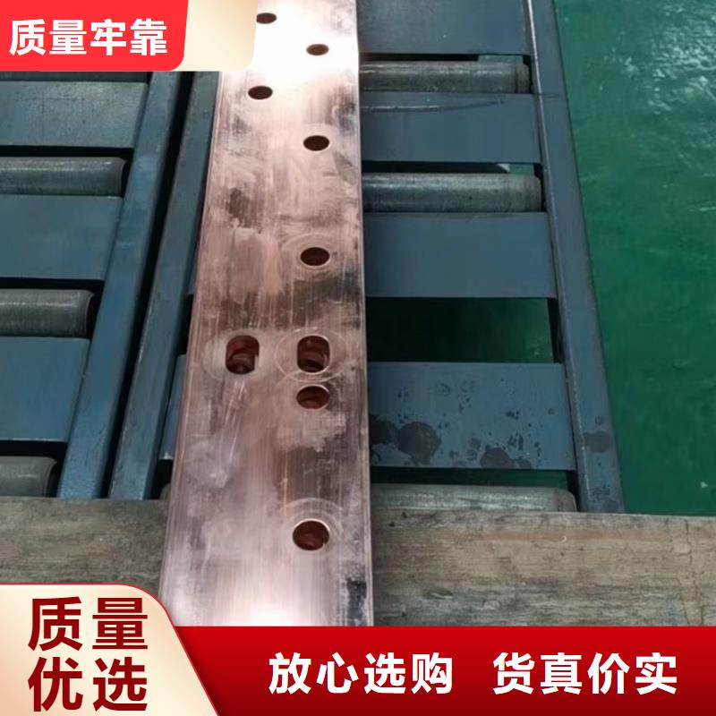 紫铜排源头厂家