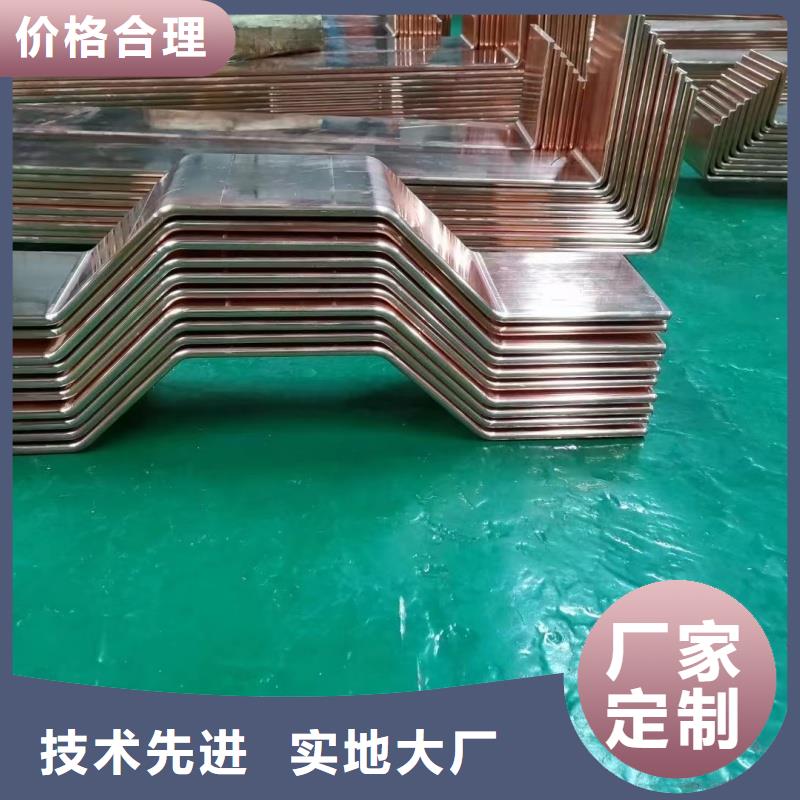 紫铜排自有生产工厂