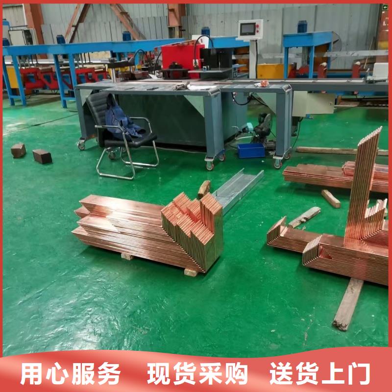 紫铜排现货实拍