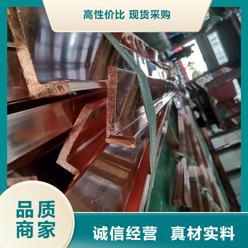 紫铜排符合标准