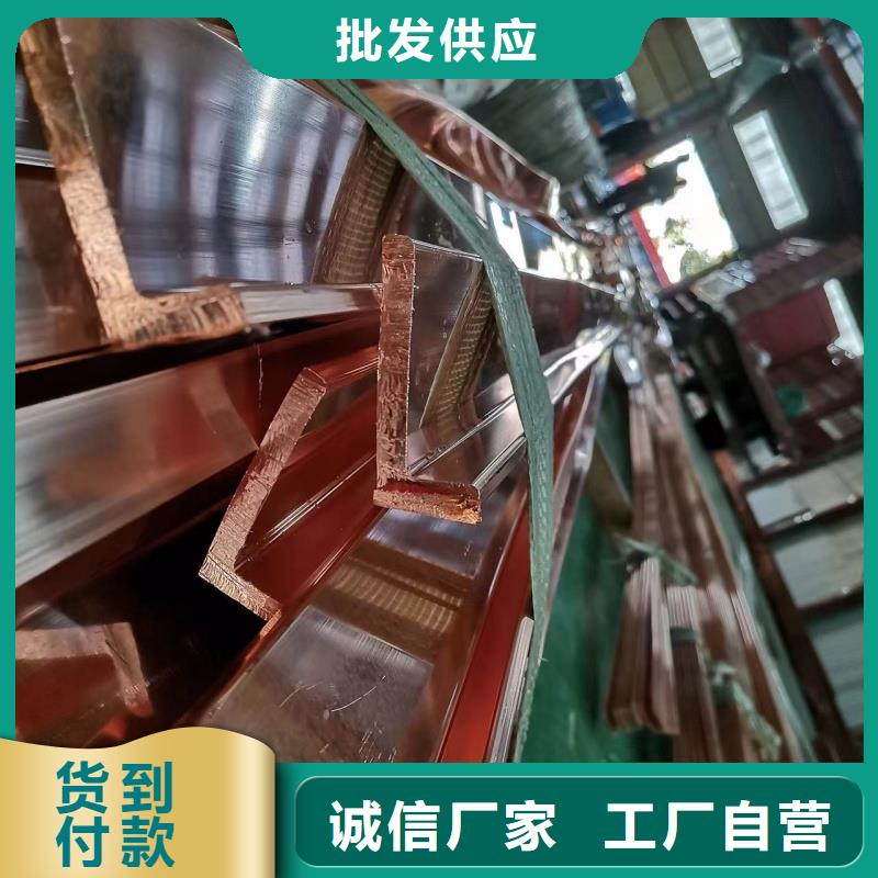 紫铜排厂家