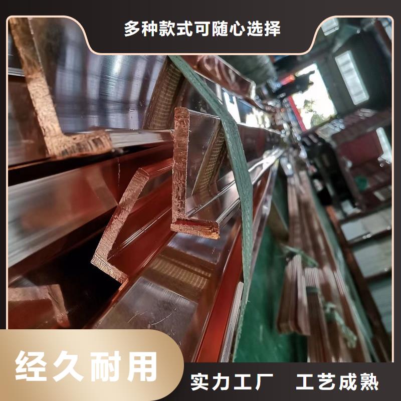 紫铜排现货实拍