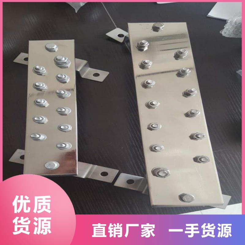 紫铜排自有生产工厂