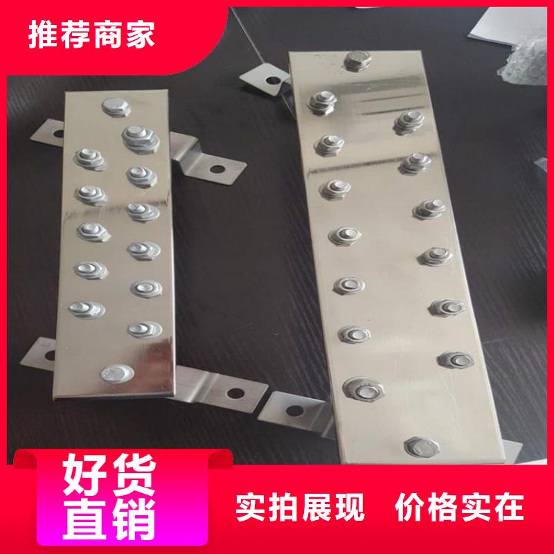 紫铜排极速发货