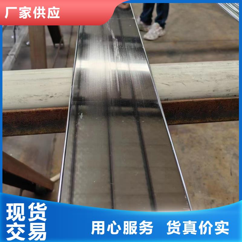 紫铜排专业生产N年