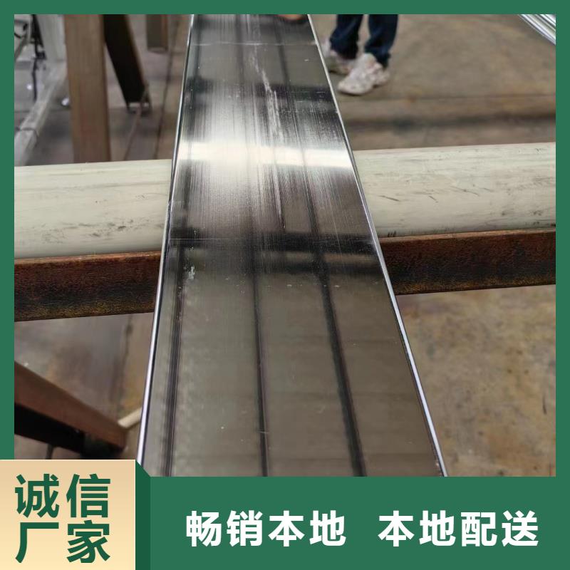 紫铜排免费寄样
