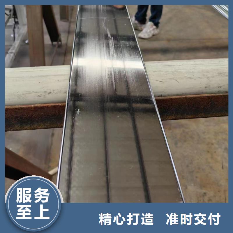 紫铜排厂家