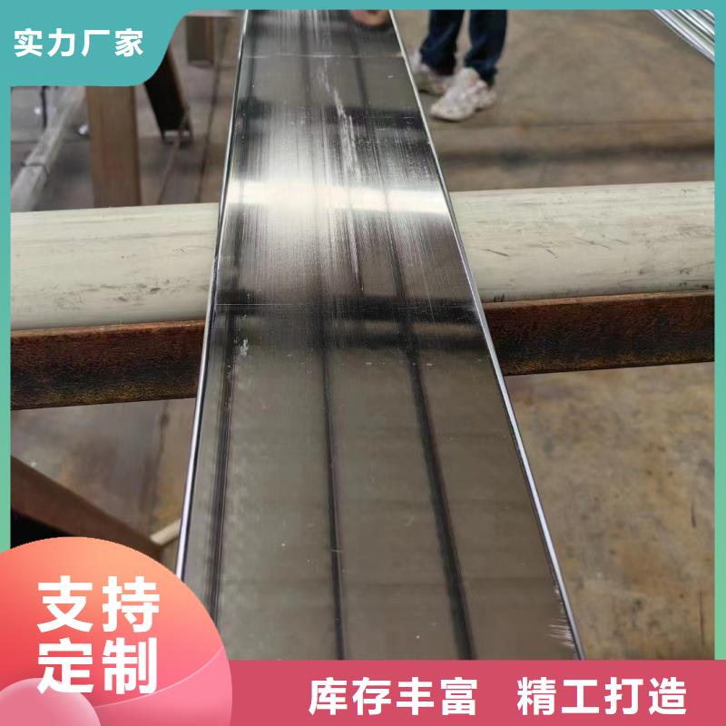 紫铜排实力雄厚品质保障