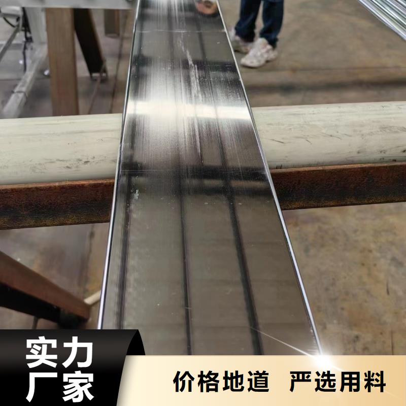 紫铜排现货实拍