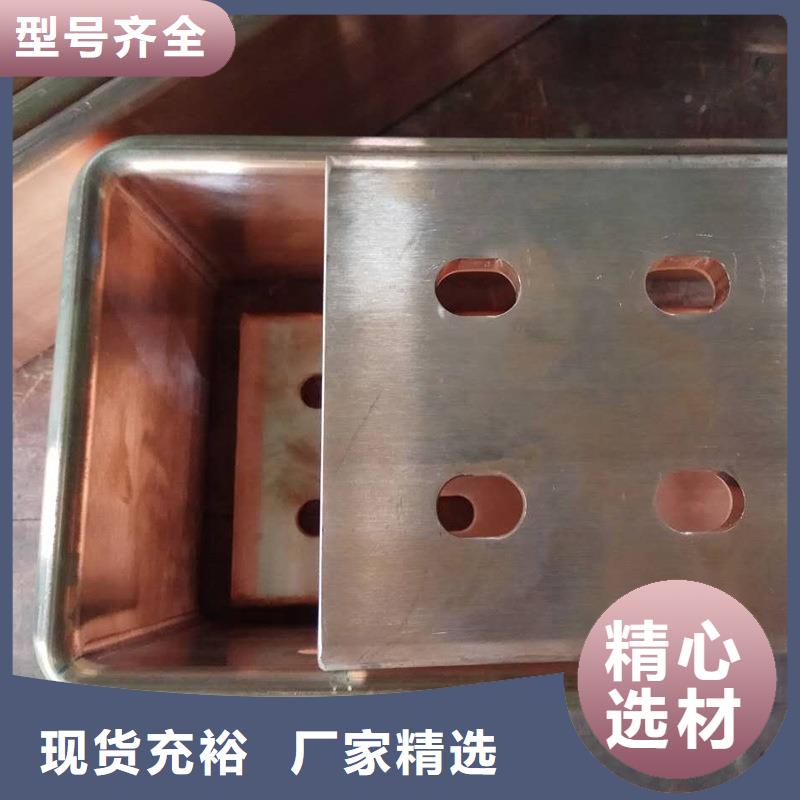 紫铜排品类齐全