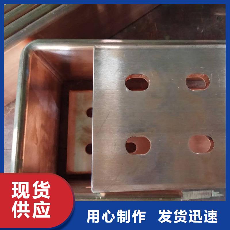 紫铜排品质优选