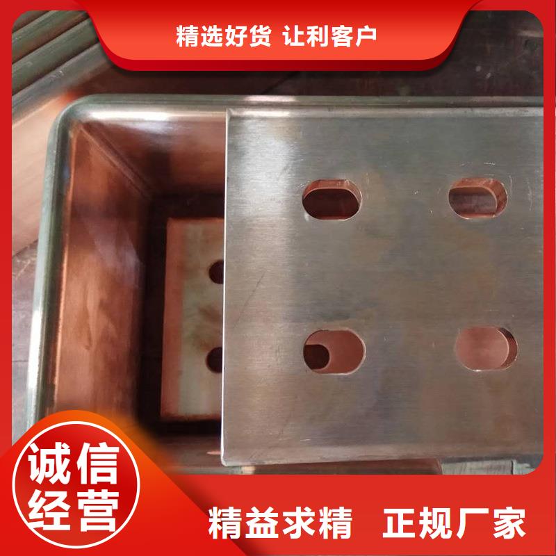 紫铜排极速发货