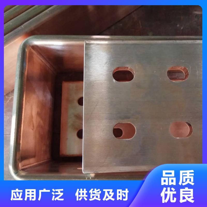紫铜排的图文介绍