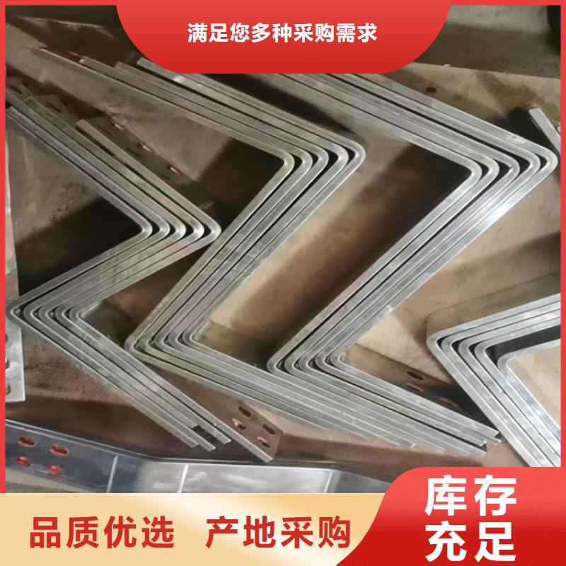 紫铜排诚信经营现货现发