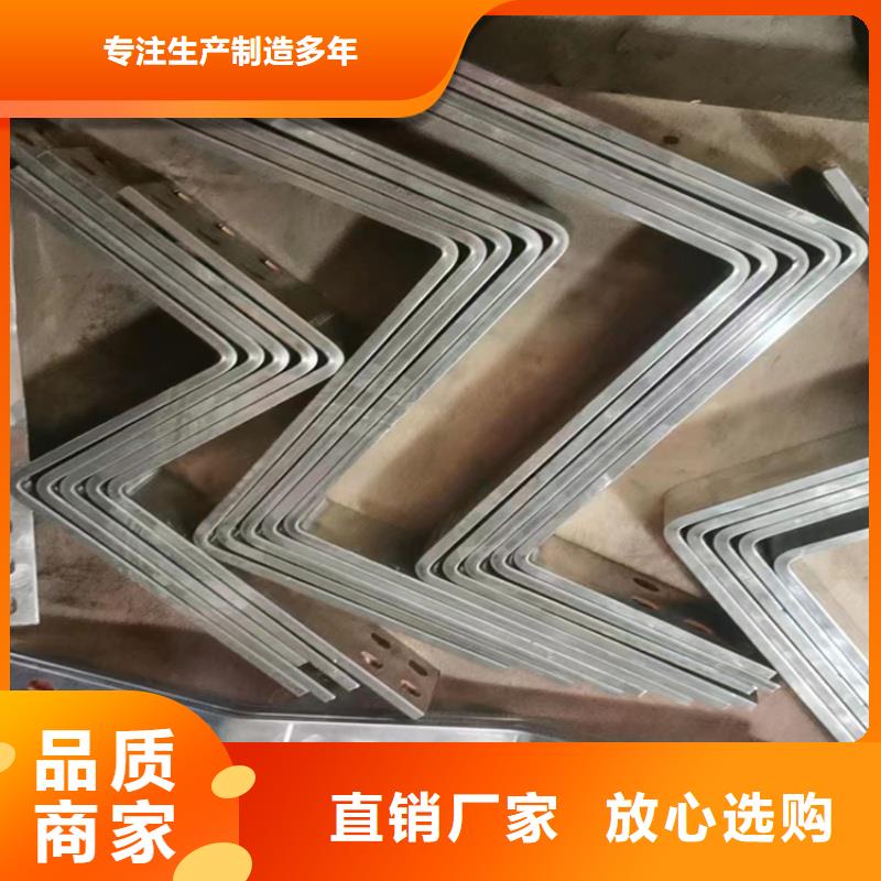 紫铜排按需定做