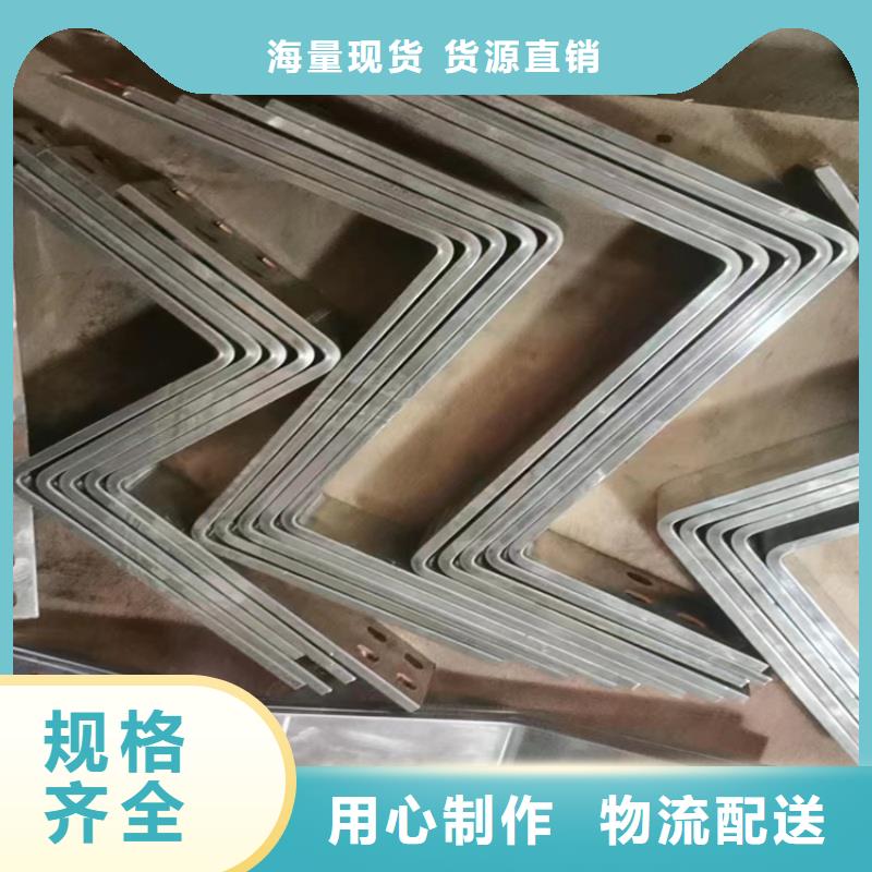 紫铜排免费寄样