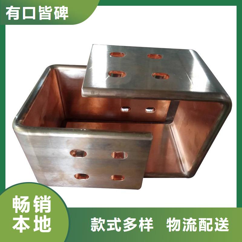 紫铜排大库存无缺货危机