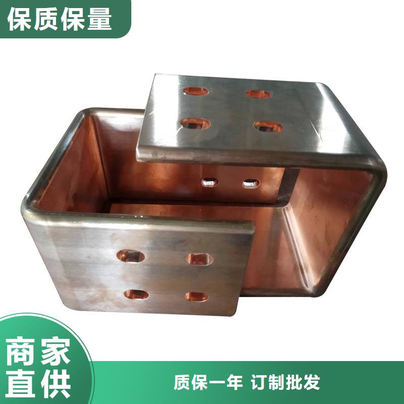 紫铜排可零售可批发