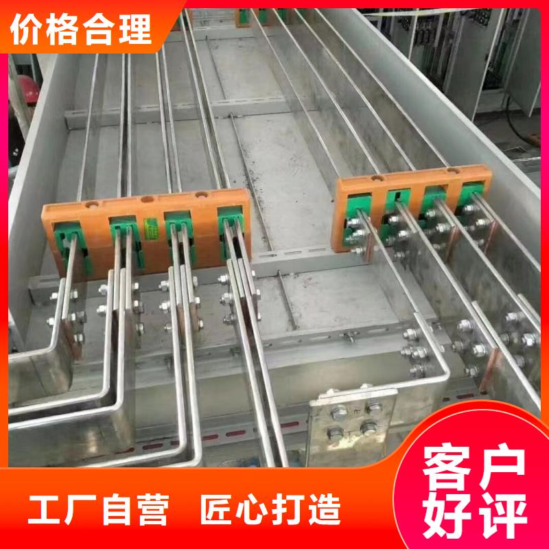 紫铜排价格实在