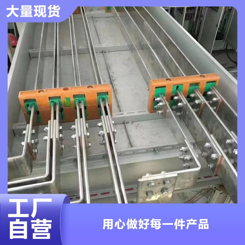 紫铜排厂家直销值得选择