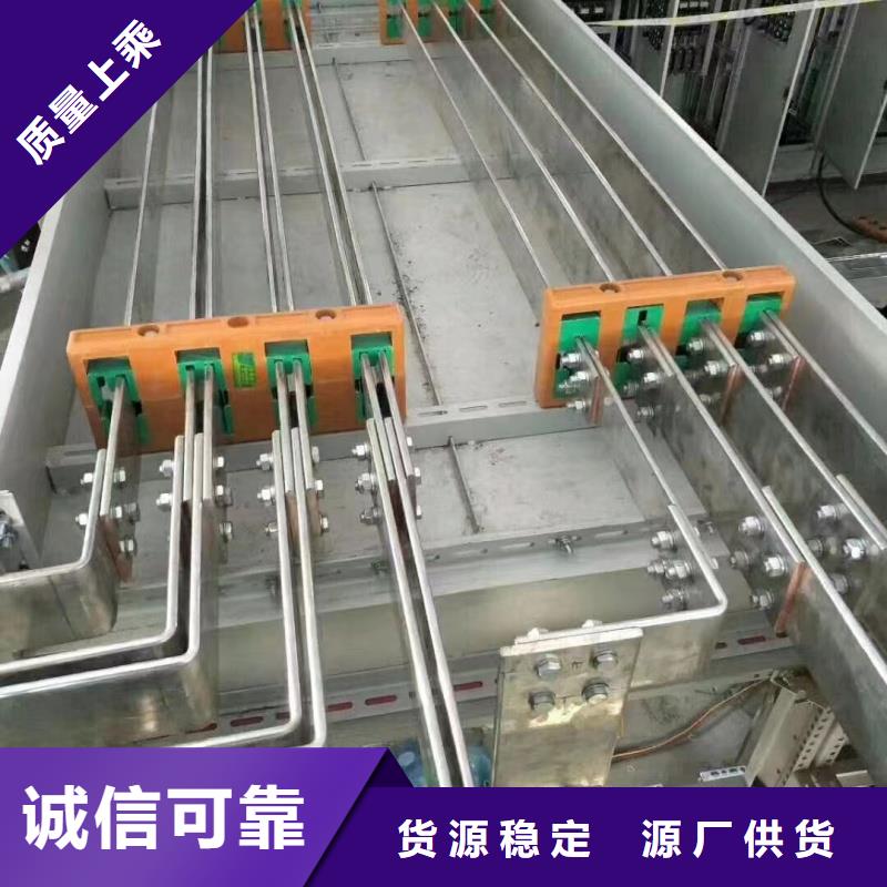 紫铜排批发商