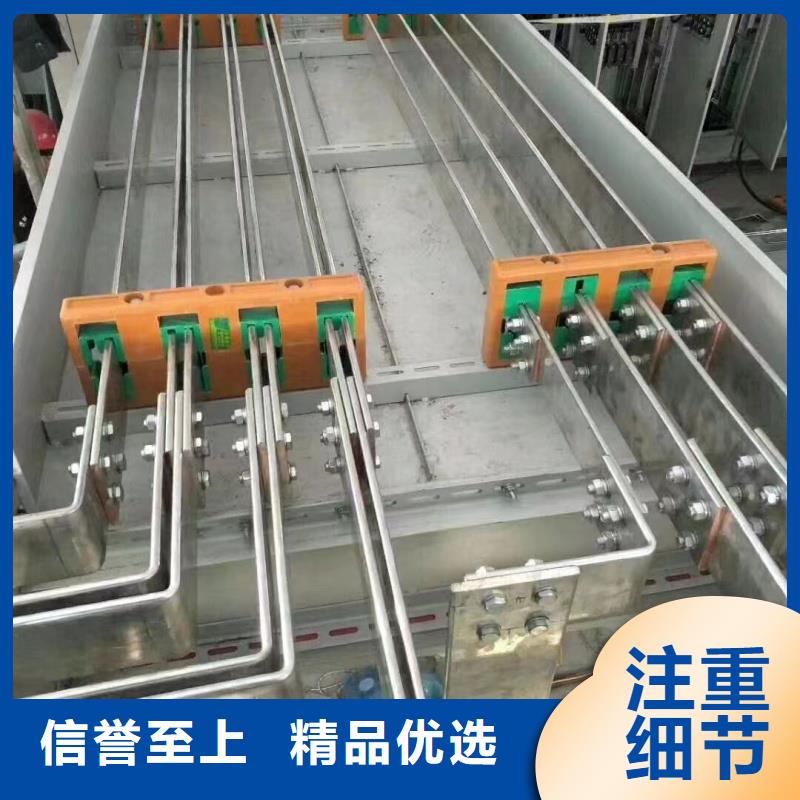 紫铜排用心做好每一件产品
