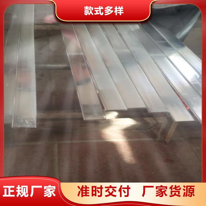 紫铜排经验丰富品质可靠