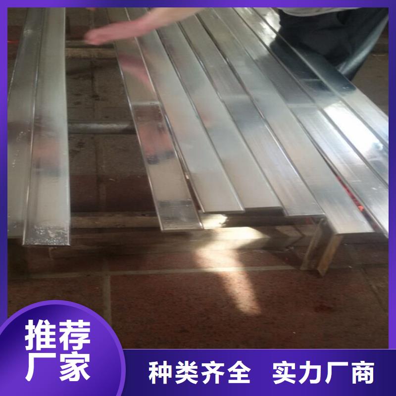 紫铜排工程施工案例