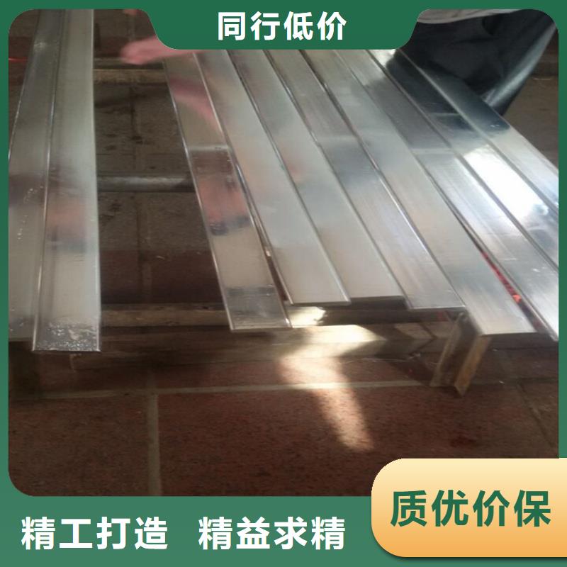 紫铜排售后无忧