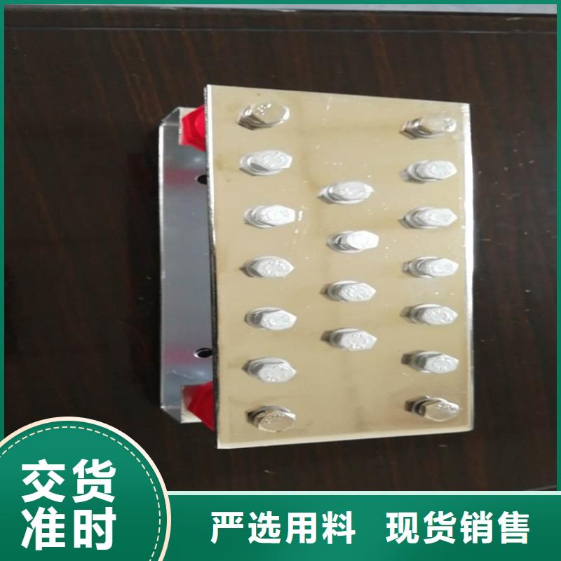 紫铜排物流配货上门