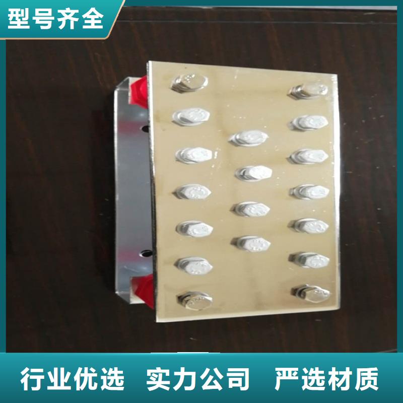 R角紫铜排怎么样