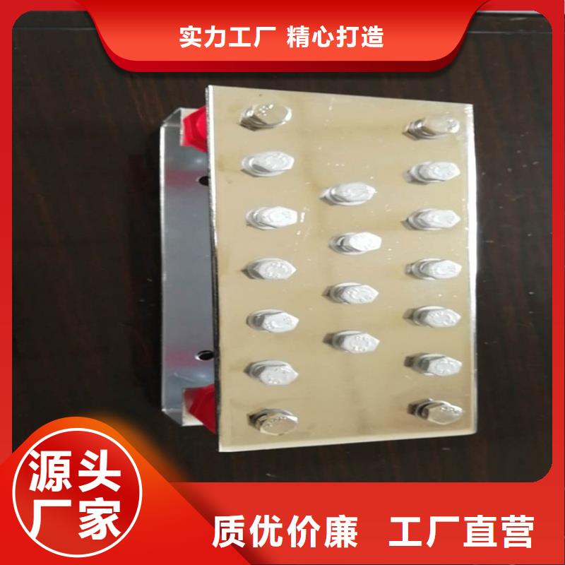 紫铜排大库存无缺货危机