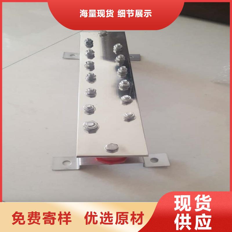 紫铜排有口皆碑