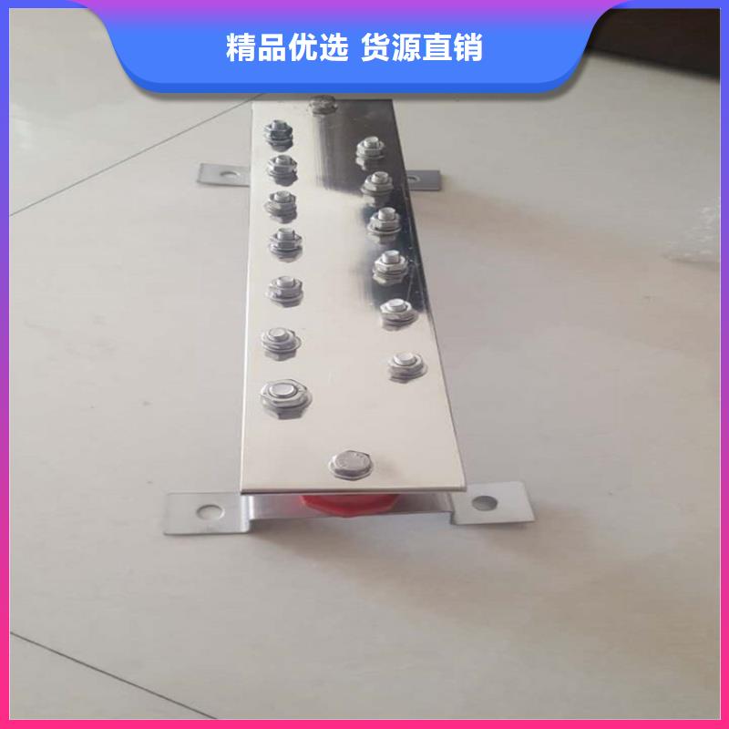 紫铜排按需定做
