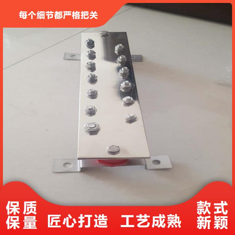 紫铜排源头厂家