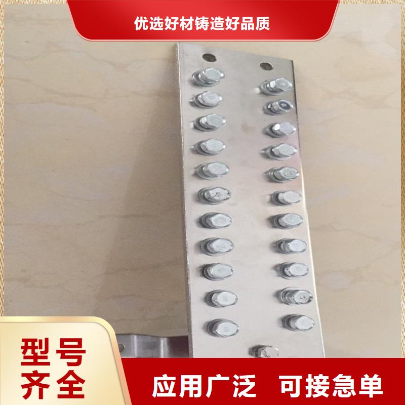 紫铜排厂家