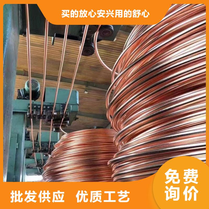 紫铜排现货实拍